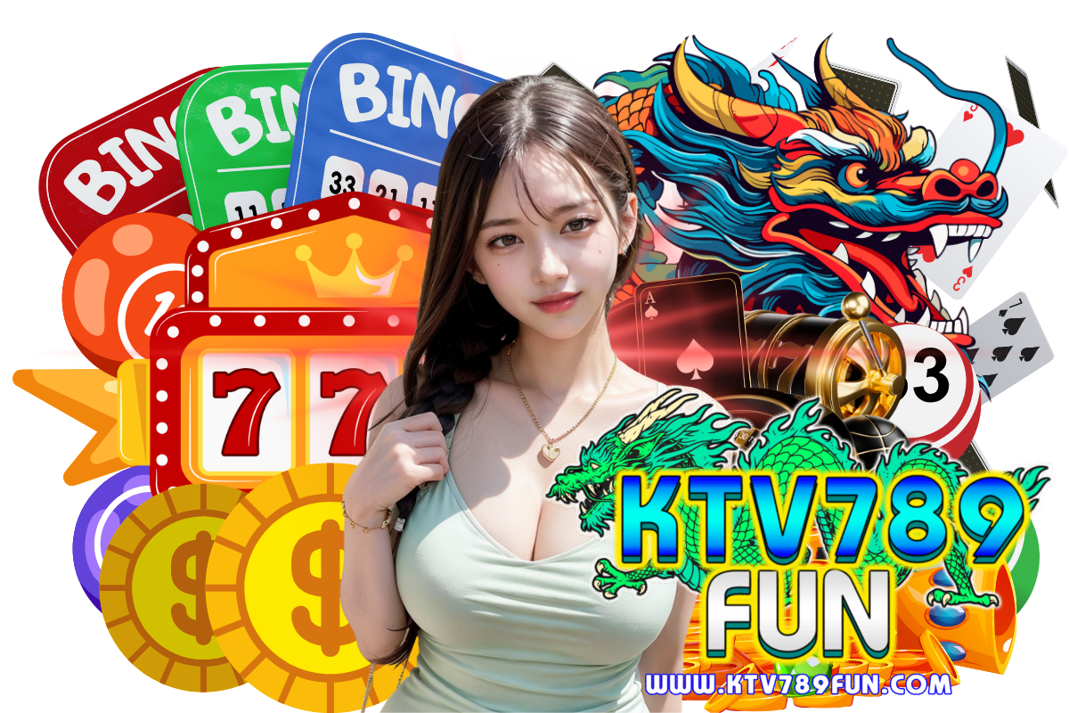 ktv789fun แจกเครดิตฟรี